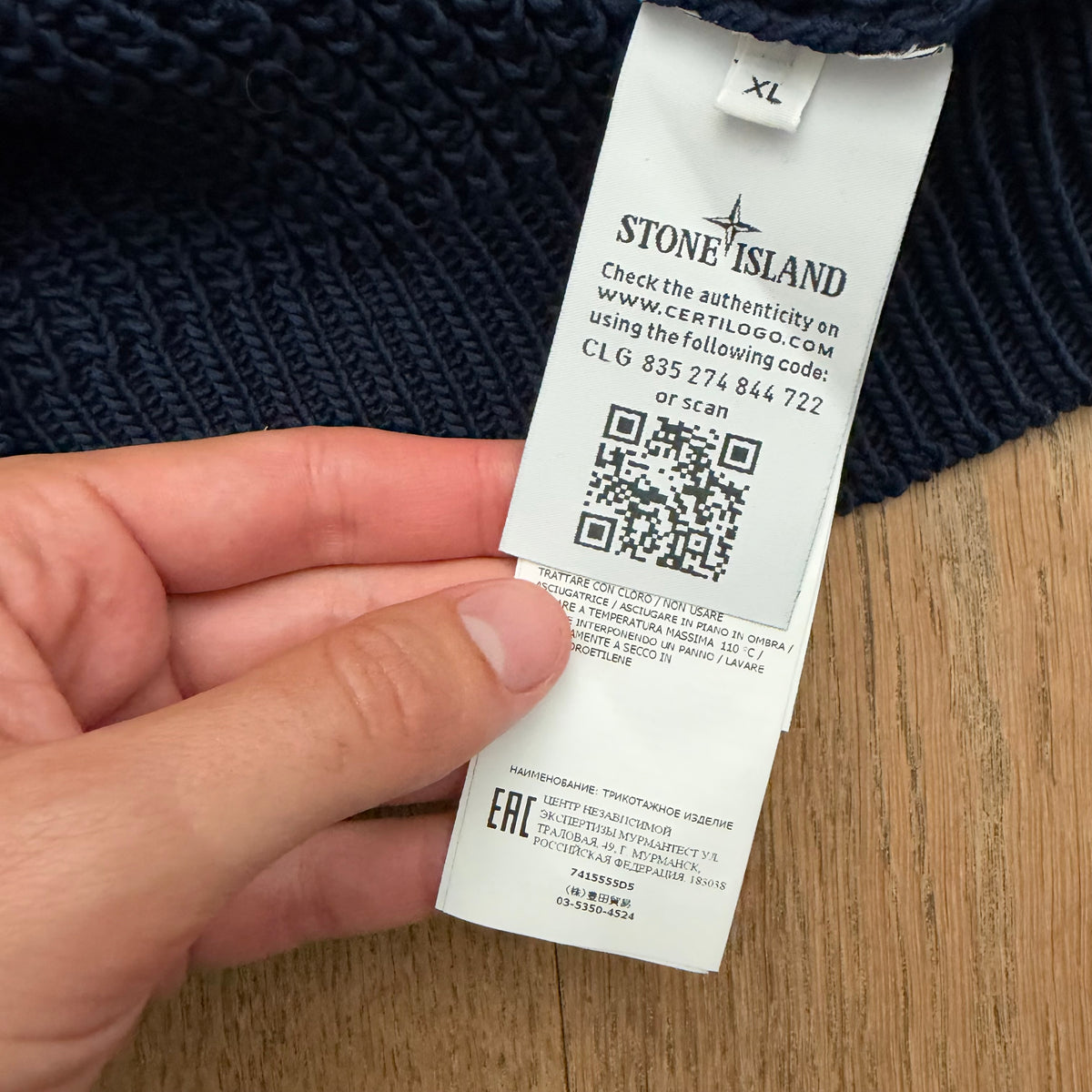 Stone Island heavy cotton knit - XL