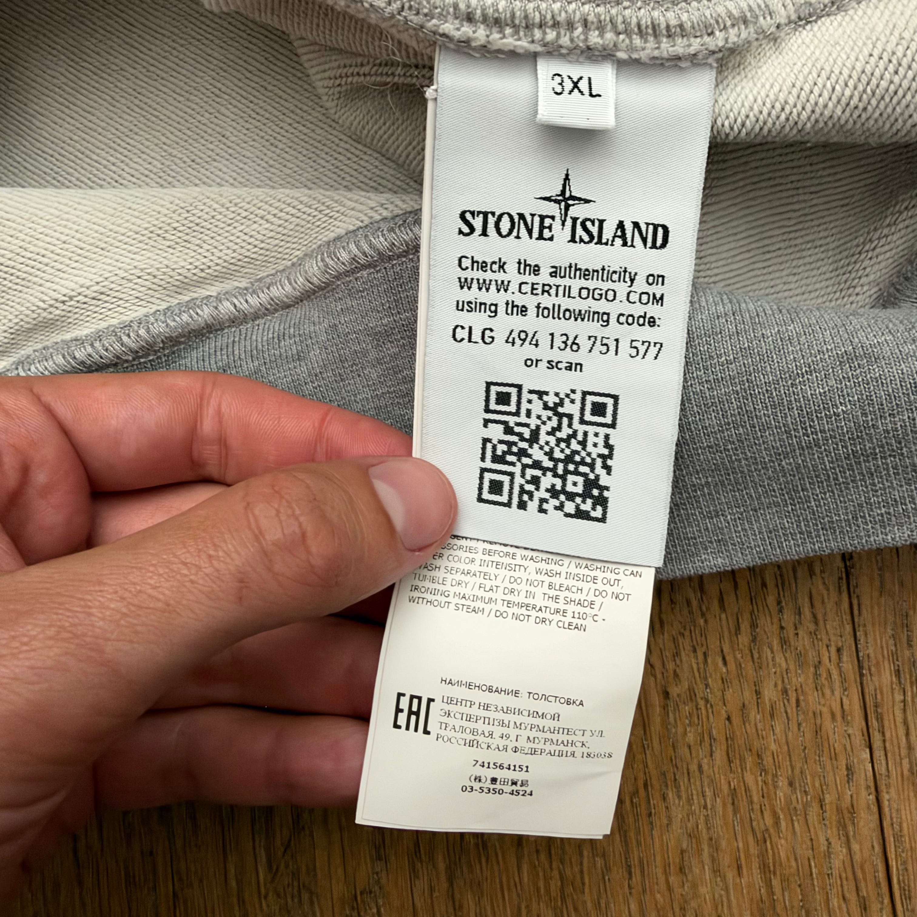 Stone Island hoodie - 3XL