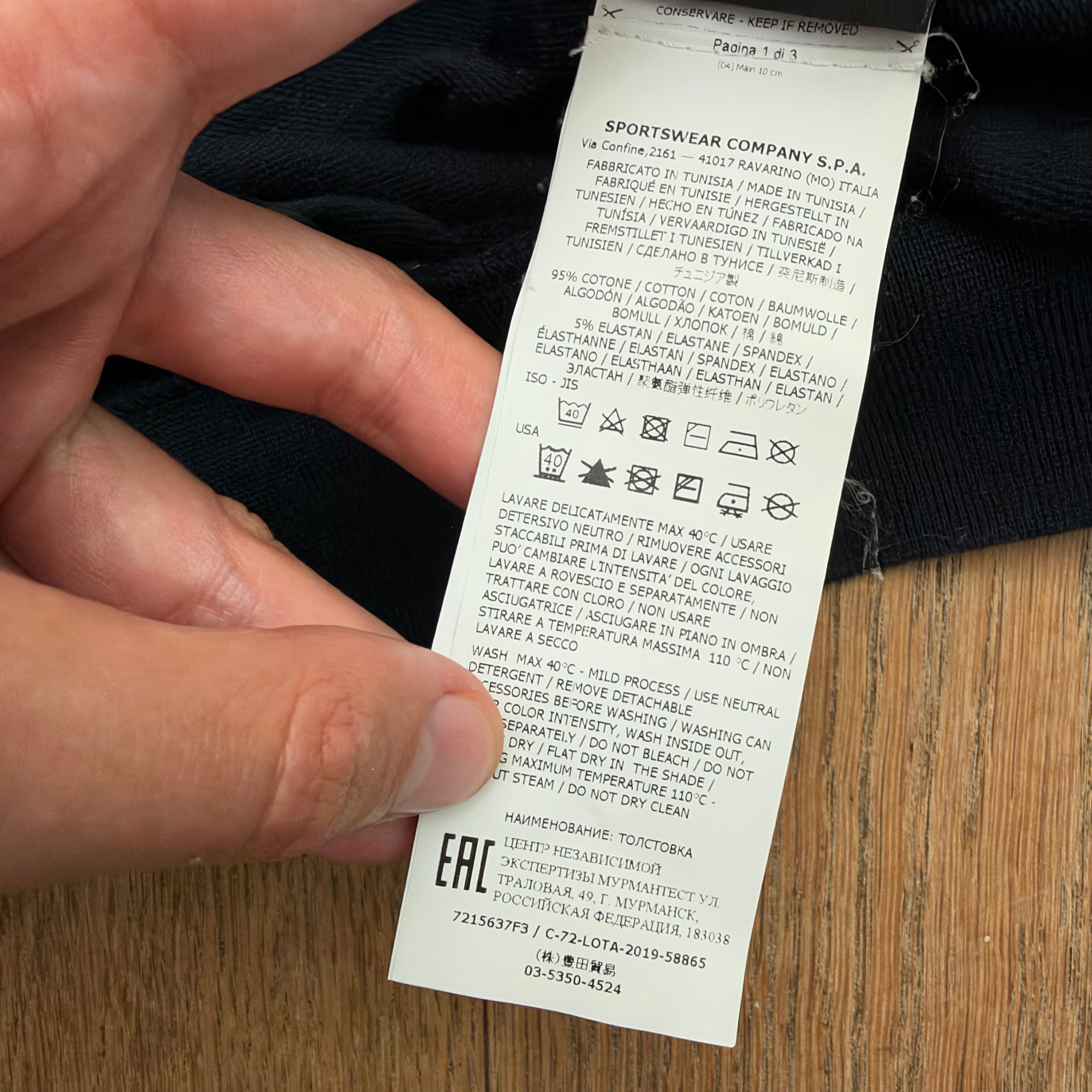 Stone Island ghost sweater - L