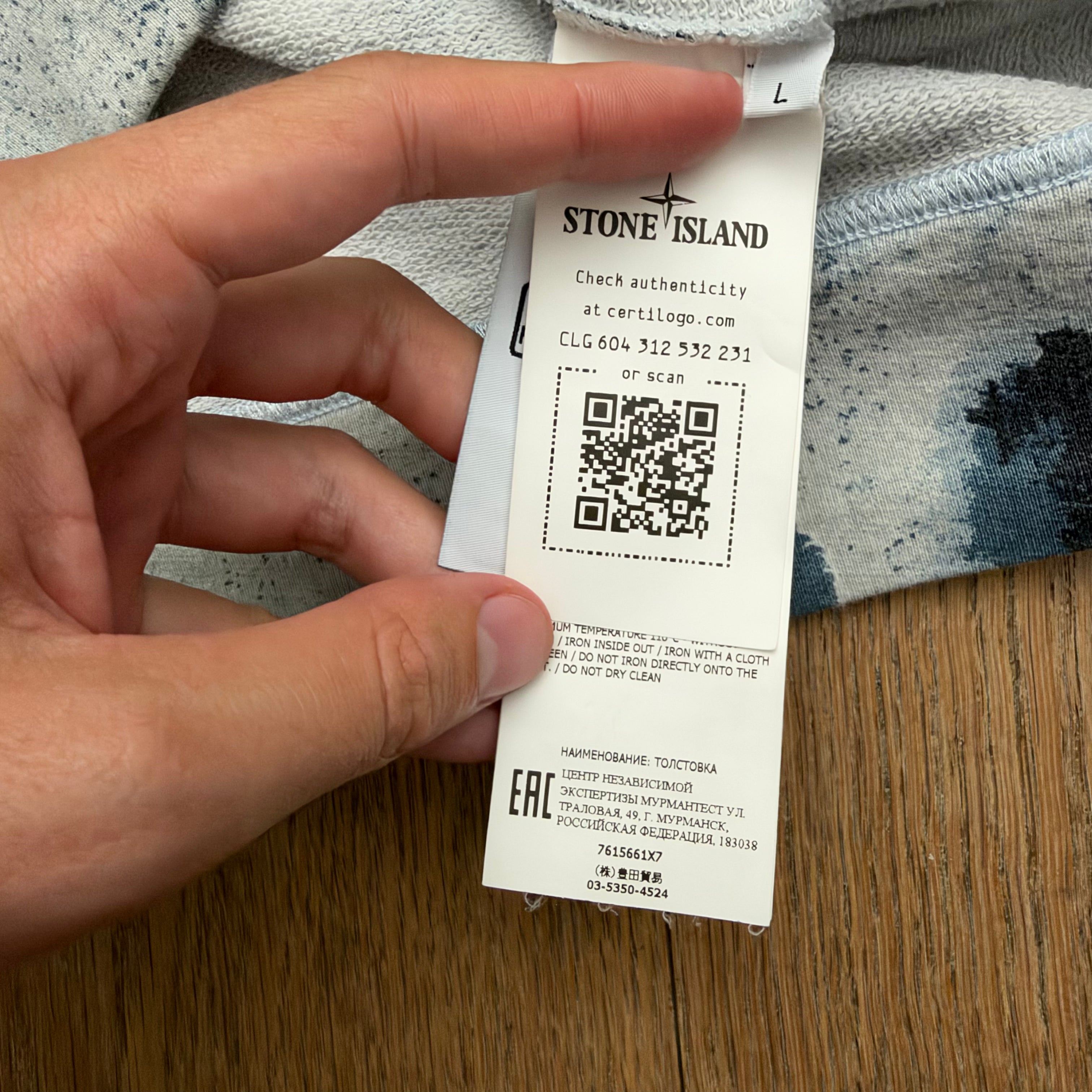 Stone Island marina spelled out camo sweater - L