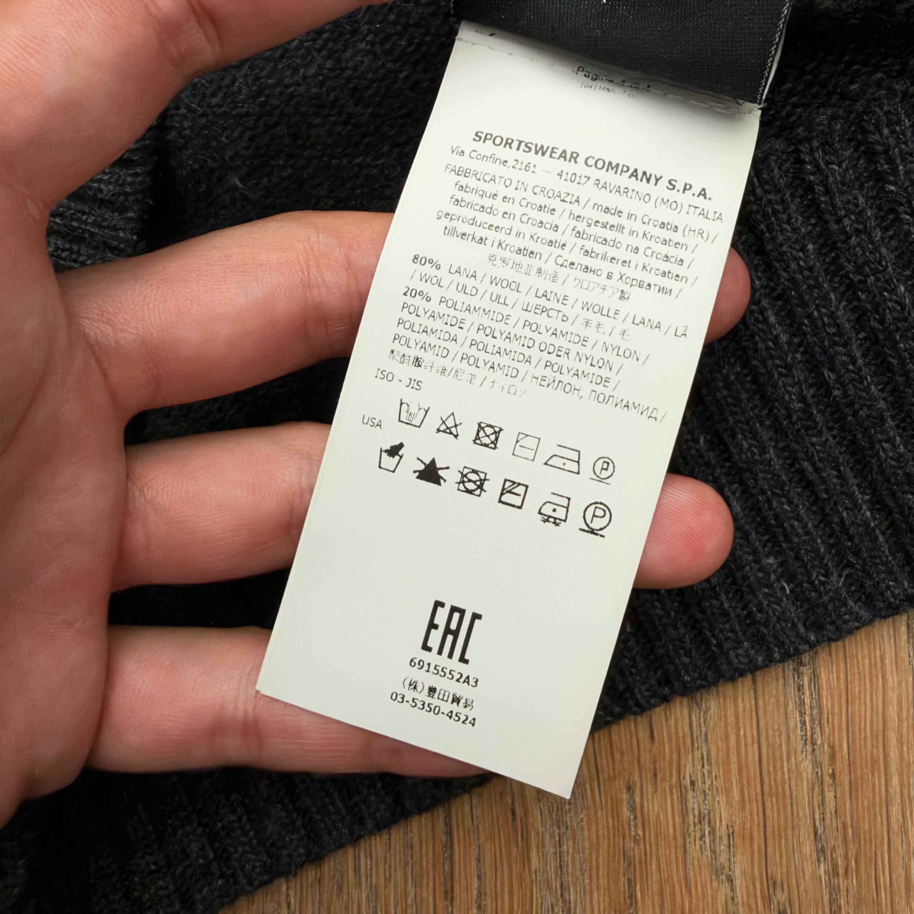 Stone Island wool crewneck - L