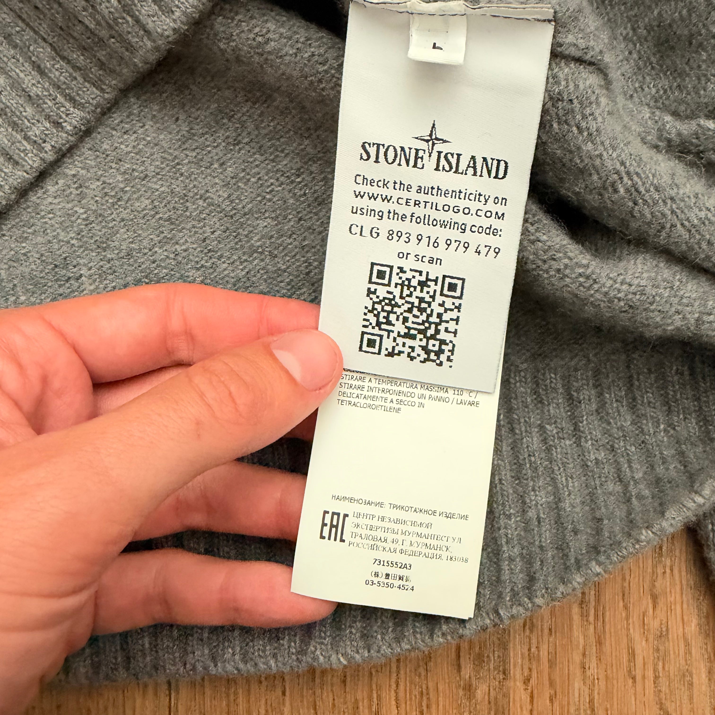 Stone Island wool crewneck - L