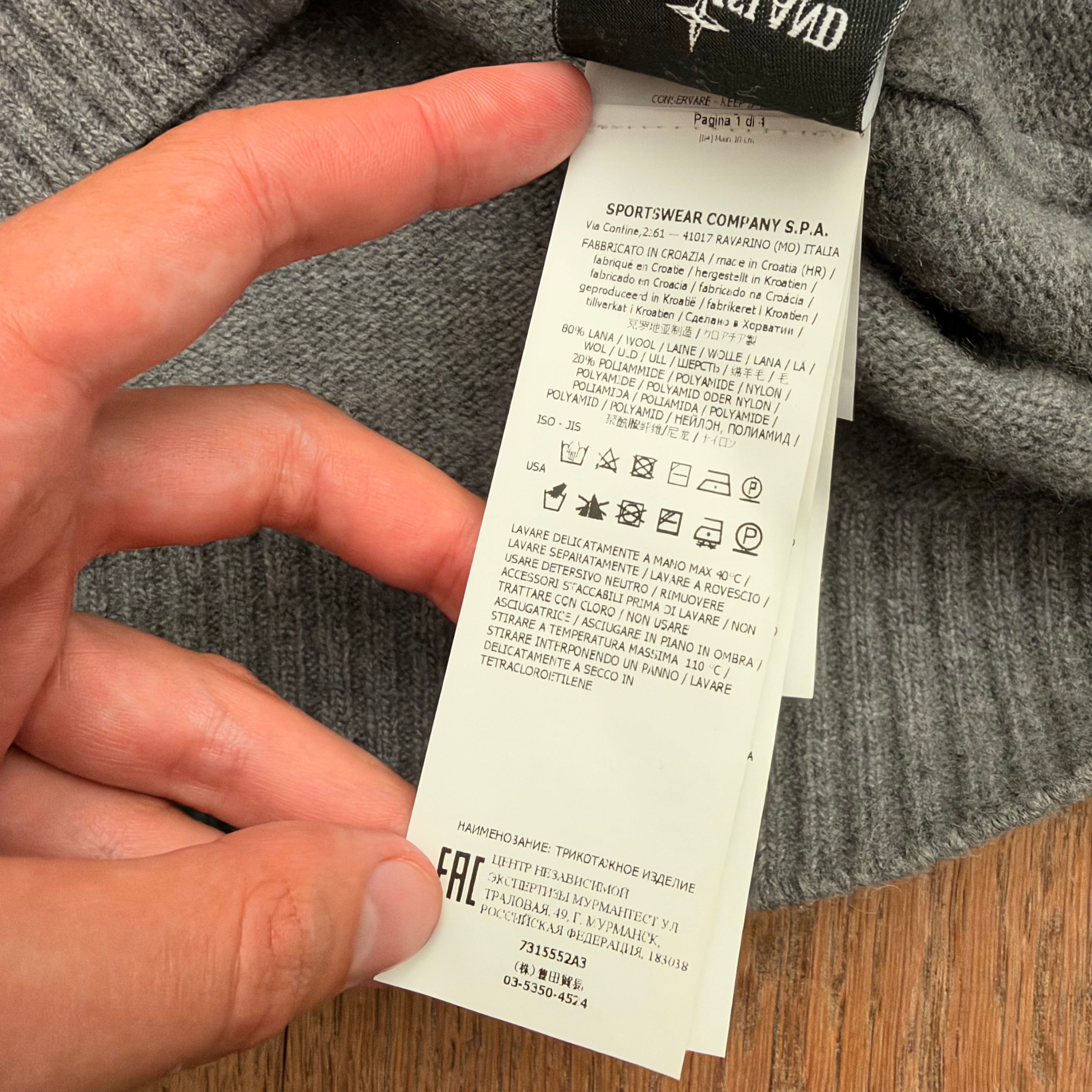 Stone Island wool crewneck - L
