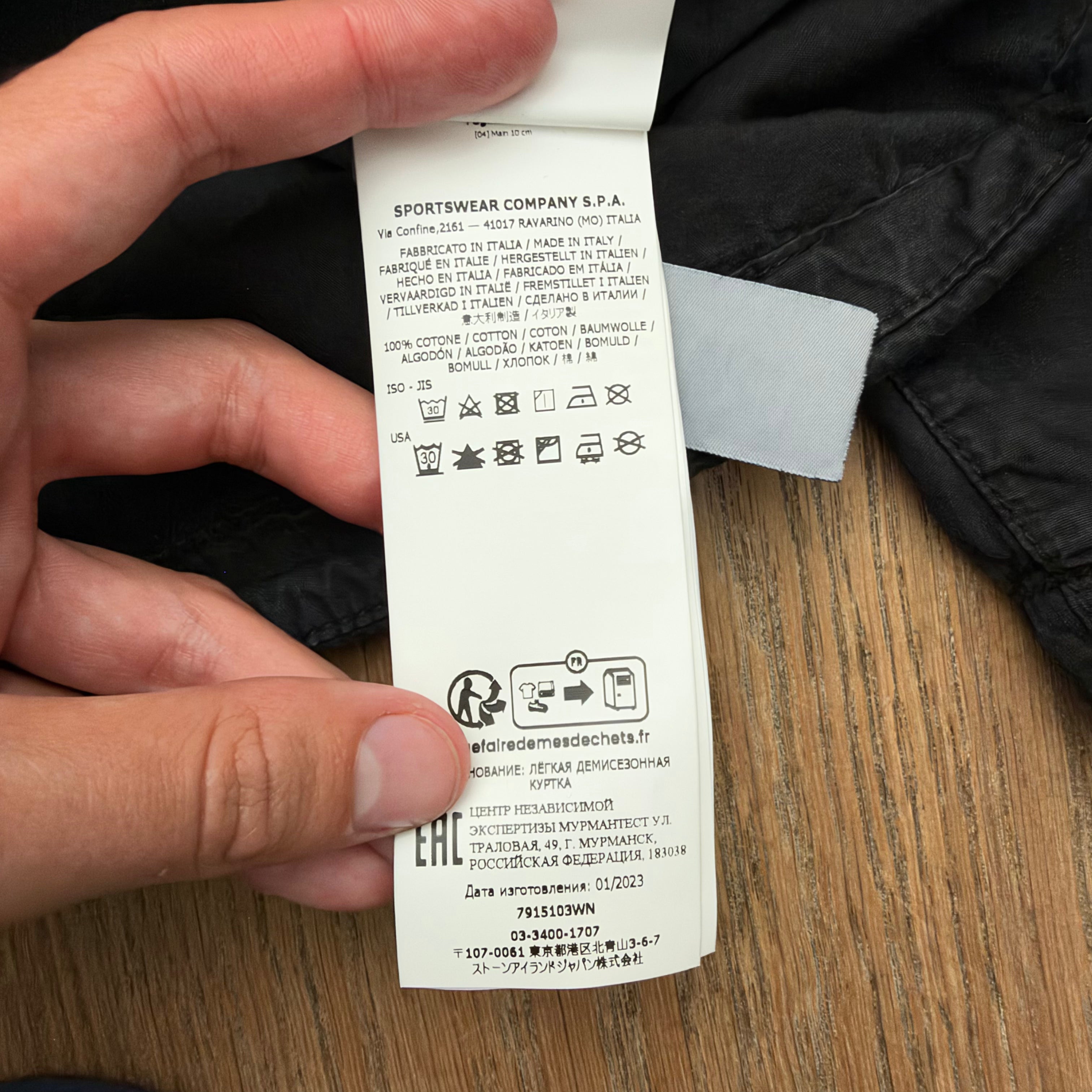 Stone Island 1/4 zipped cotton smock - L