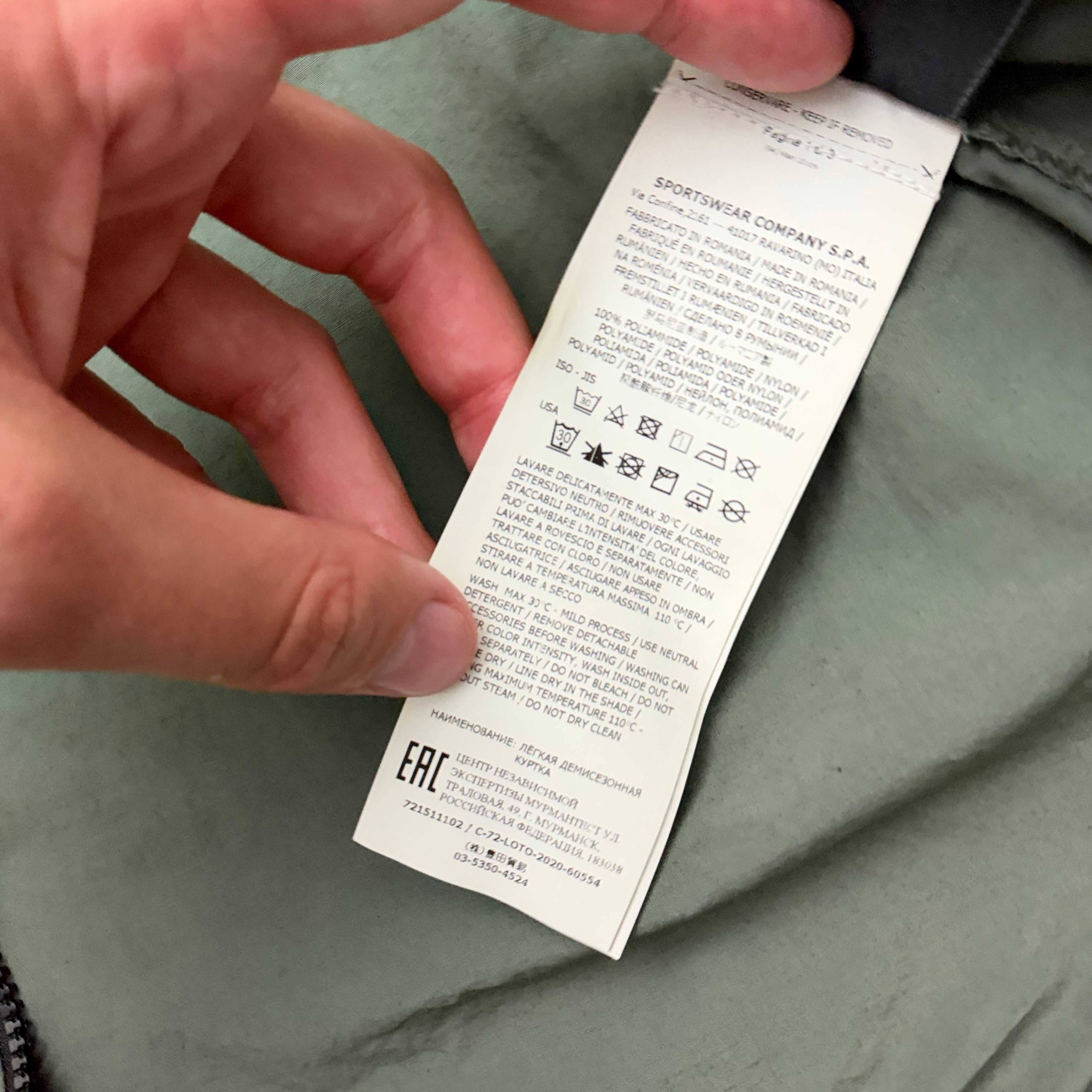 Stone Island naslan light overshirt - M