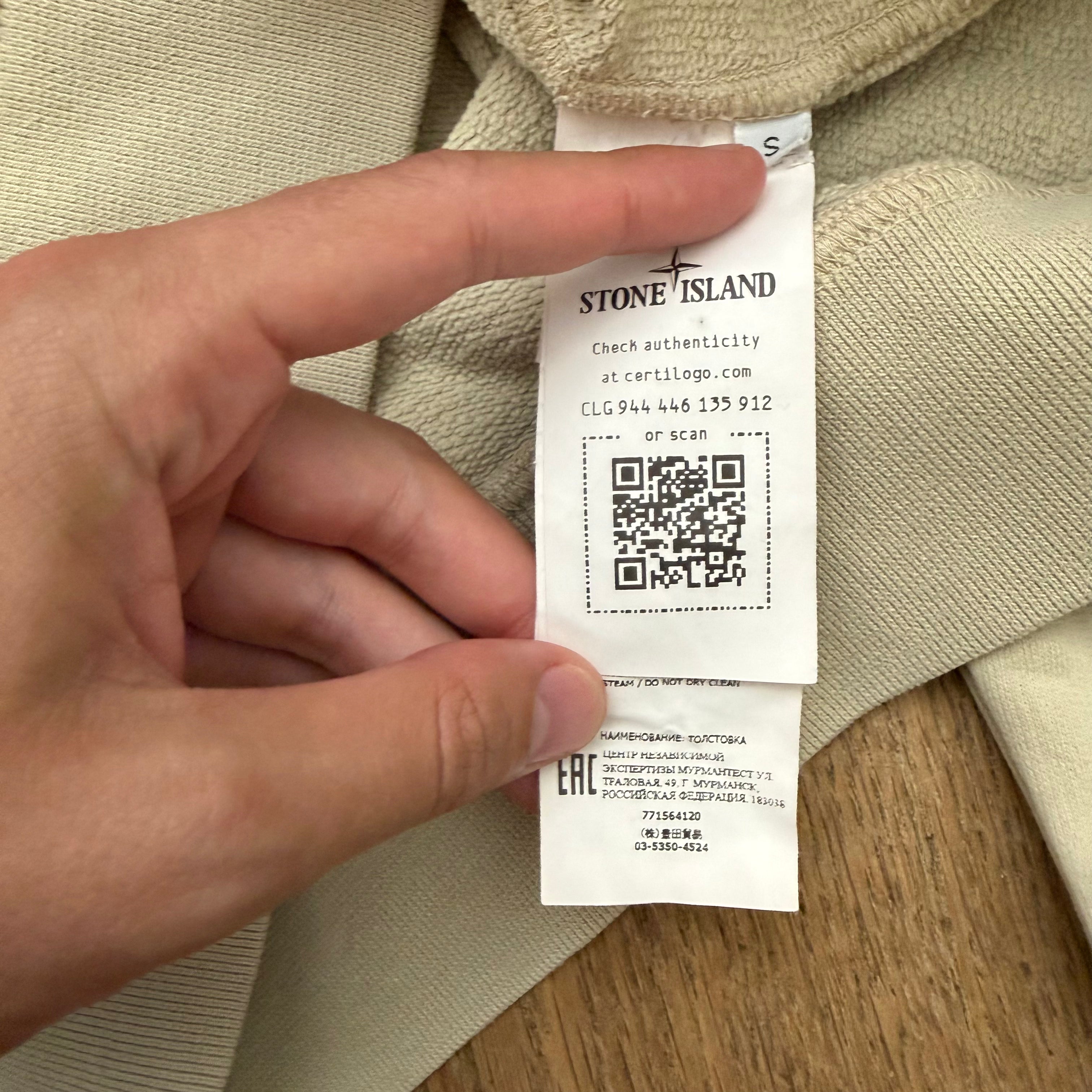 Stone Island hoodie - S