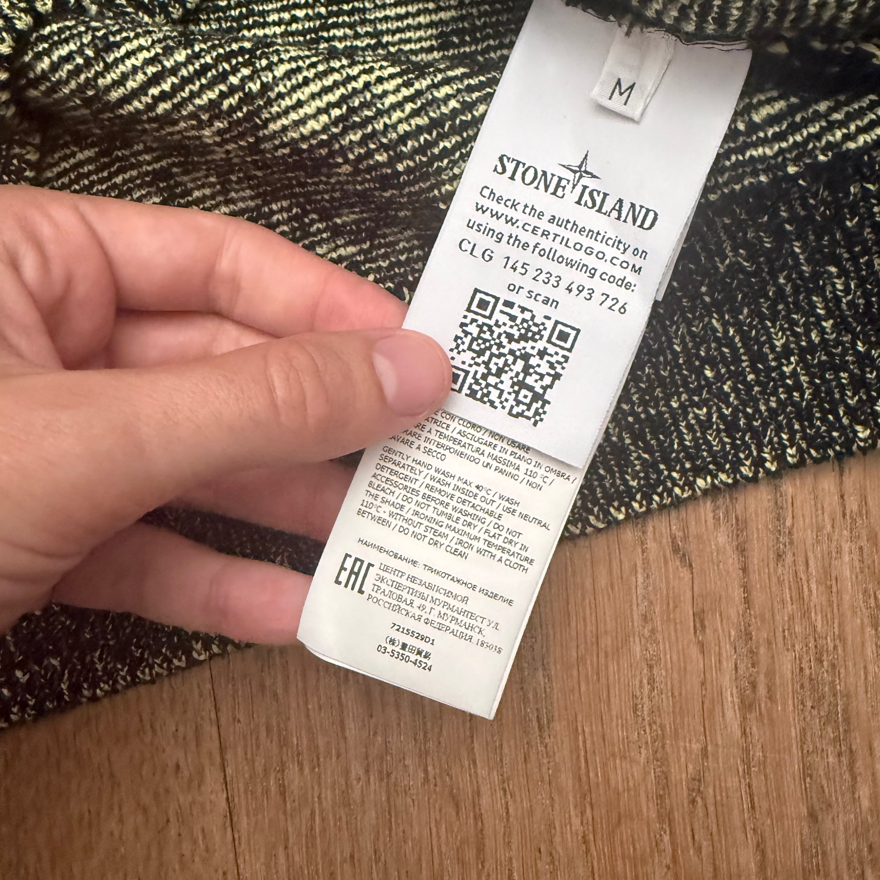 Stone Island Pixel twitched knit sweat - M