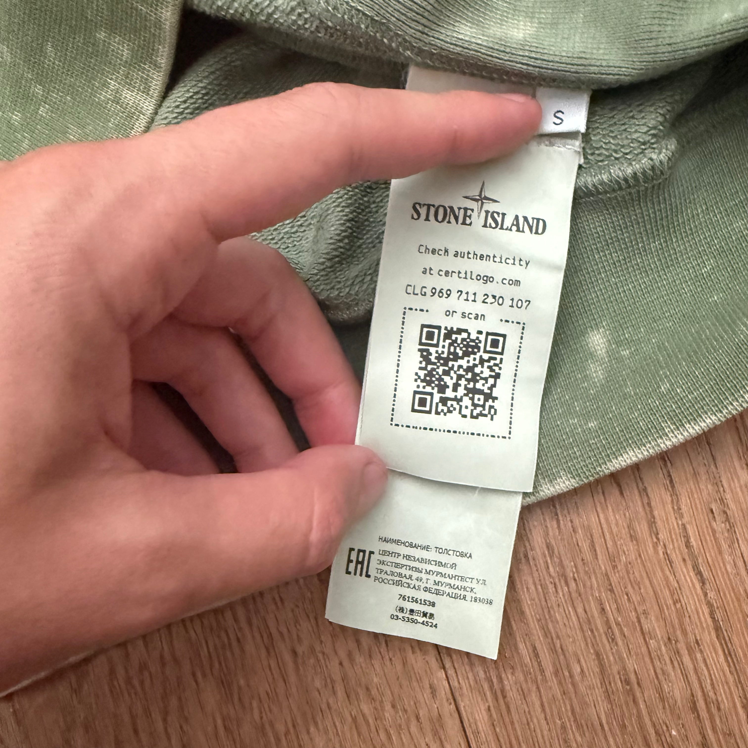 Stone Island Off-dyed treatment sweat - S