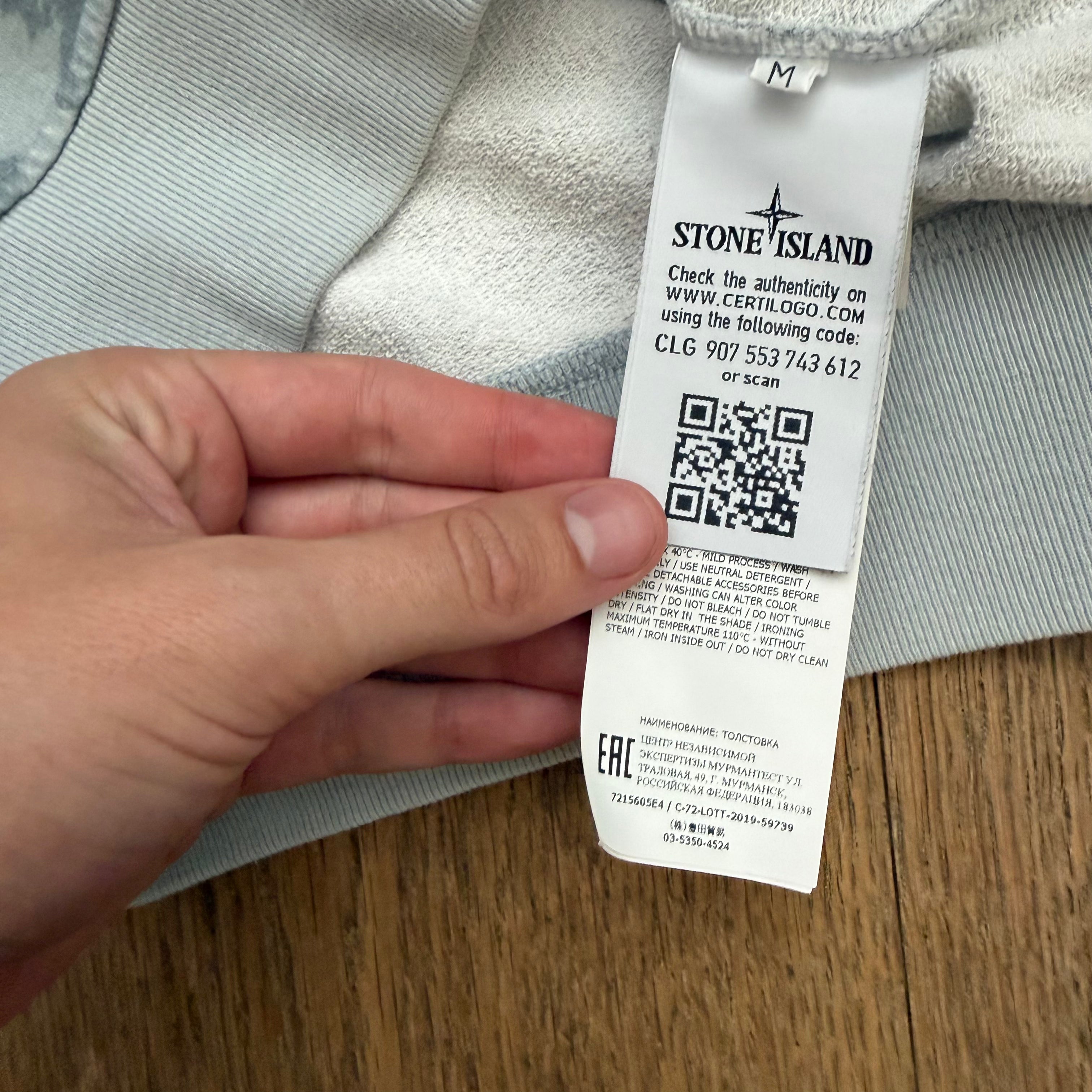 Stone Island Big loom camo sweat - M
