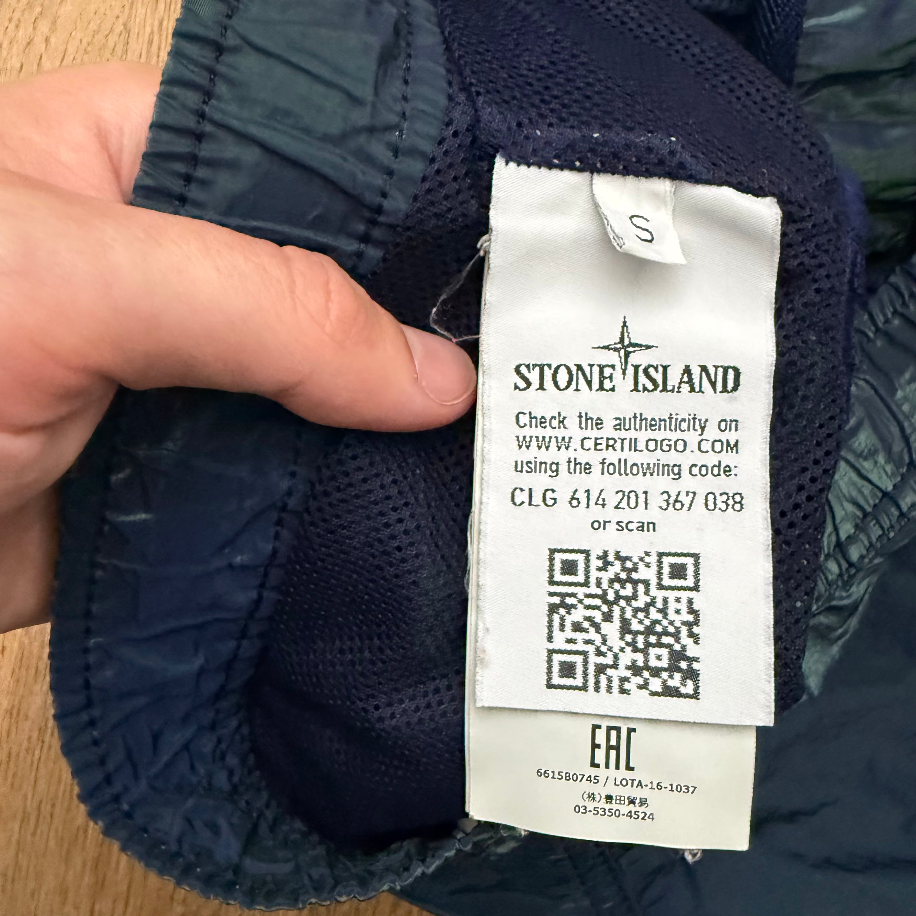Stone Island nylon metal weft swim short - S