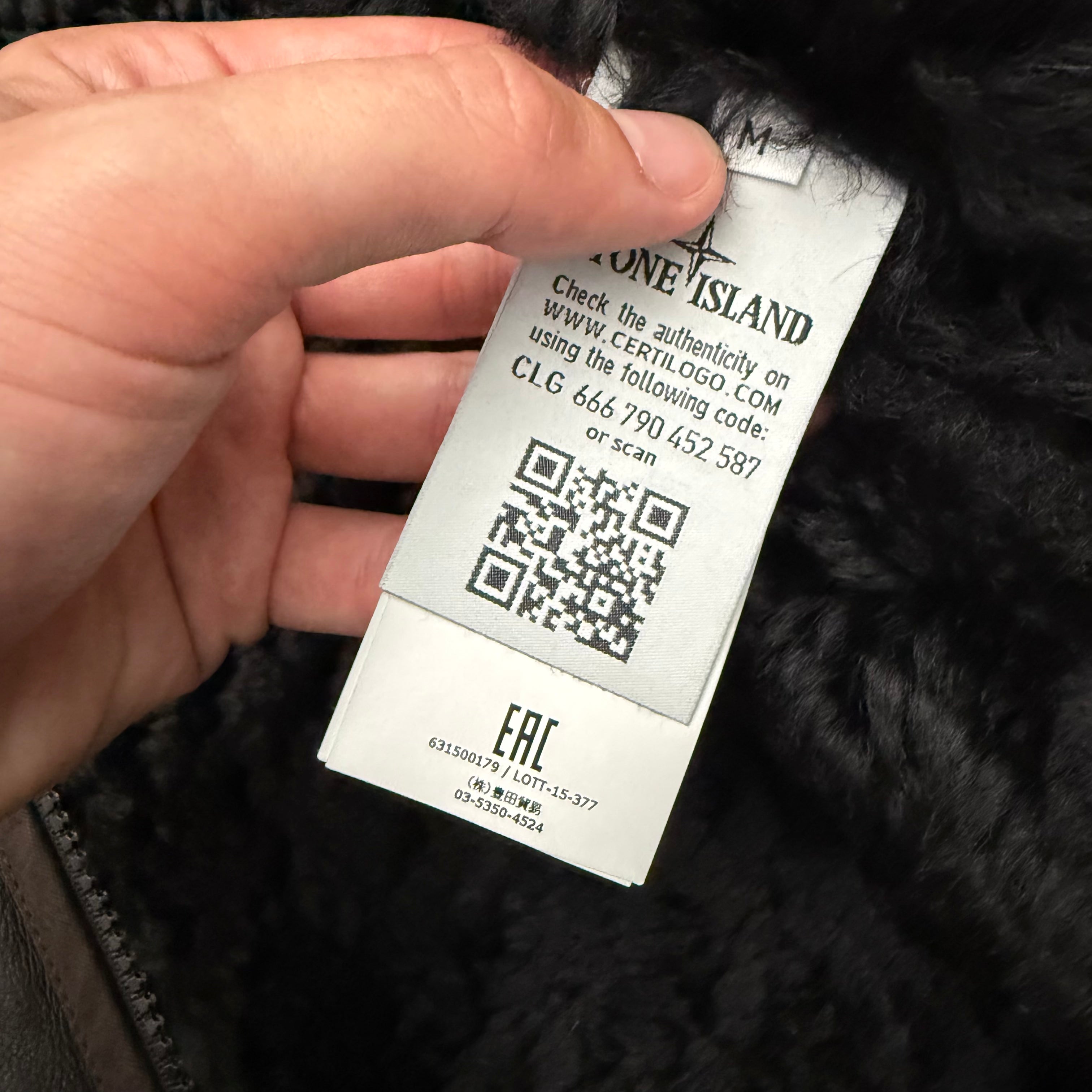 Stone Island colored sheepskin leather jacket - M