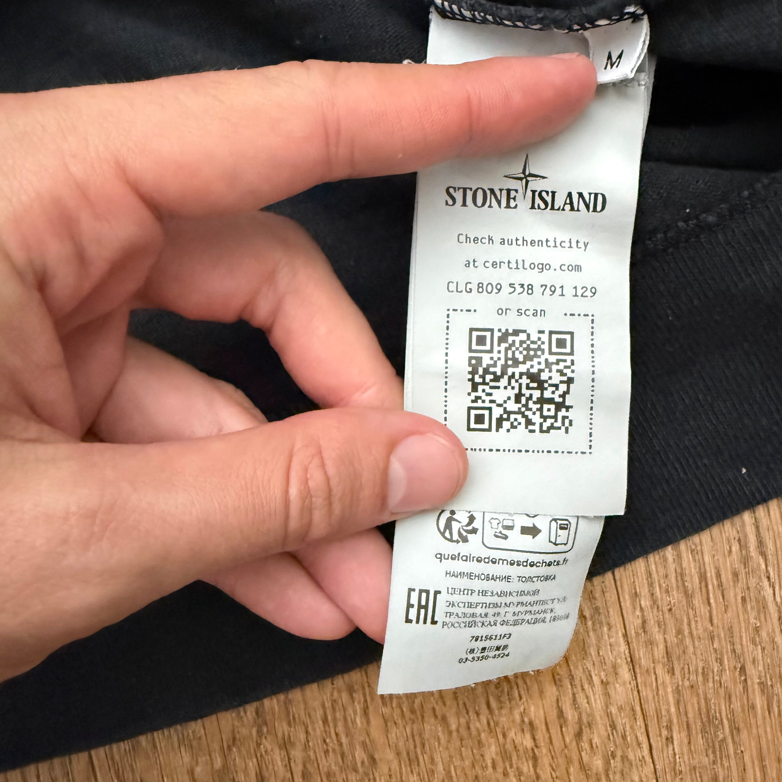 Stone Island ghost crewneck sweat - M