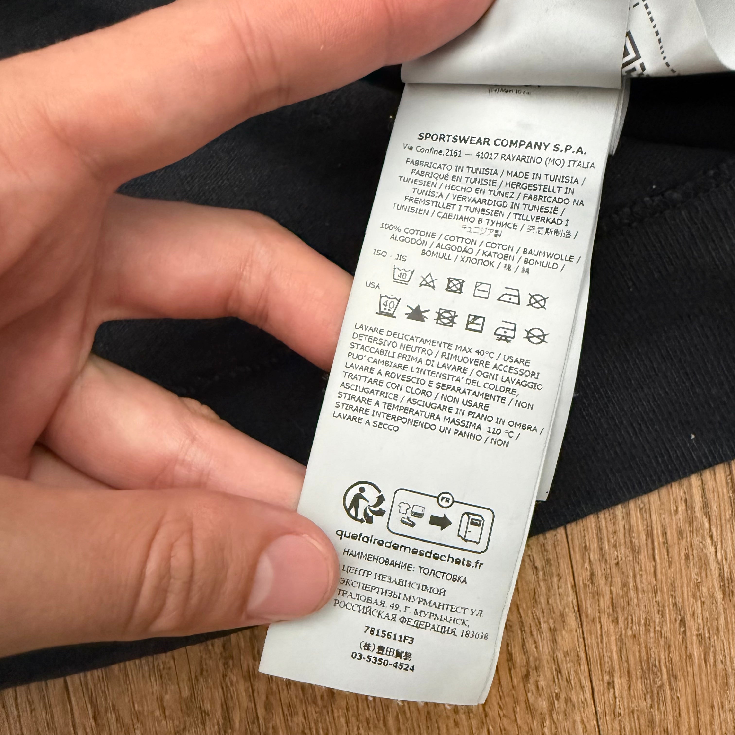 Stone Island ghost crewneck sweat - M